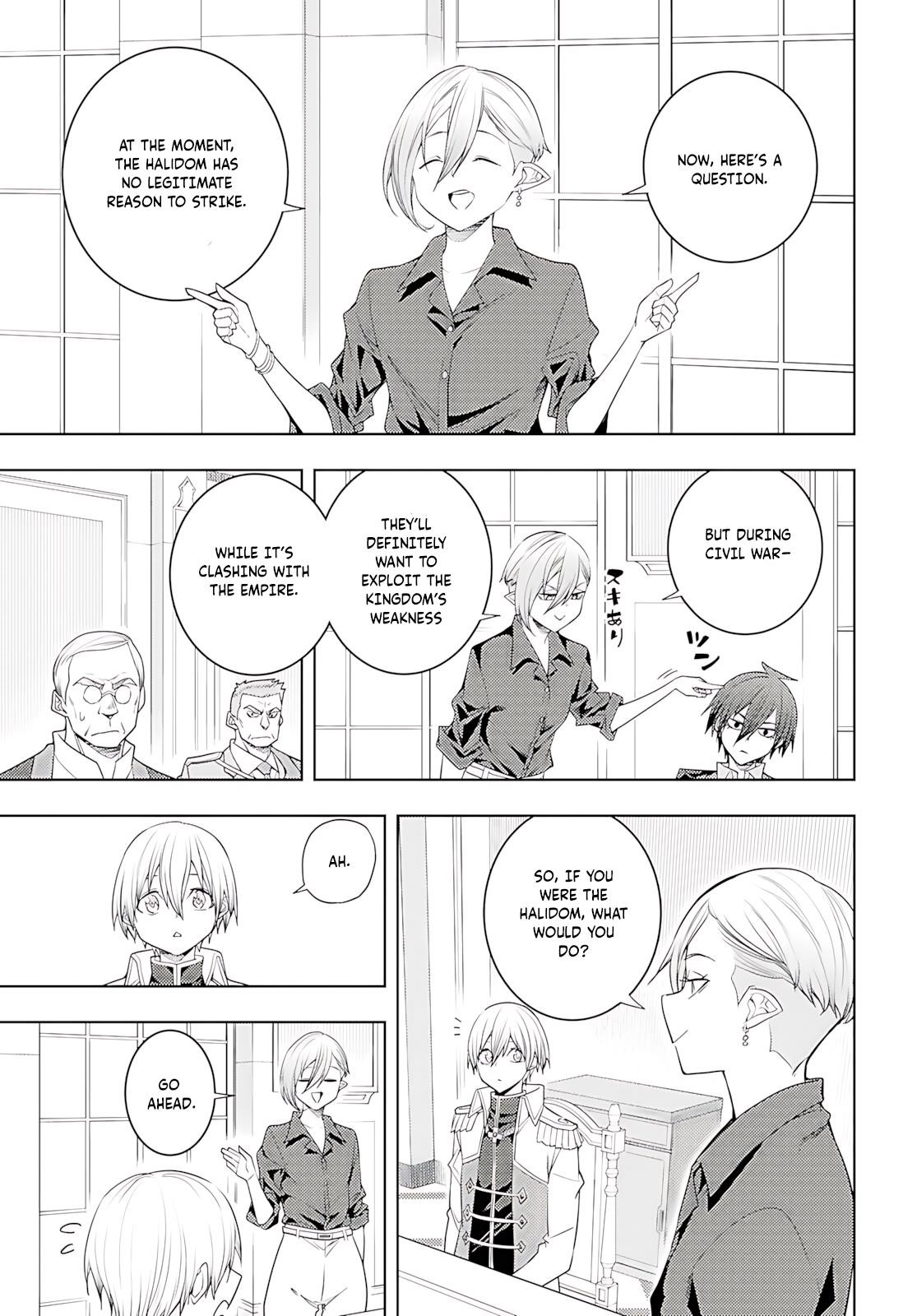 The Former Top 1's Sub-Character Training Diary ~A Dedicated Player Is Currently Conquering Another World!~ Chapter 73 - Page 30 in English