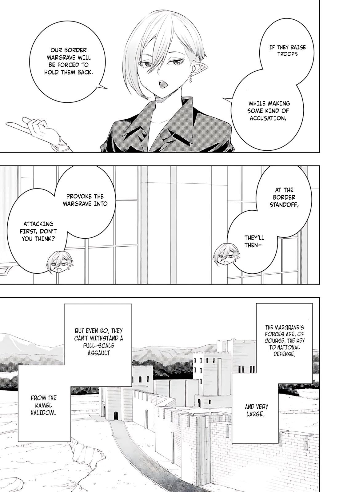 The Former Top 1's Sub-Character Training Diary ~A Dedicated Player Is Currently Conquering Another World!~ Chapter 73 - Page 32 in English
