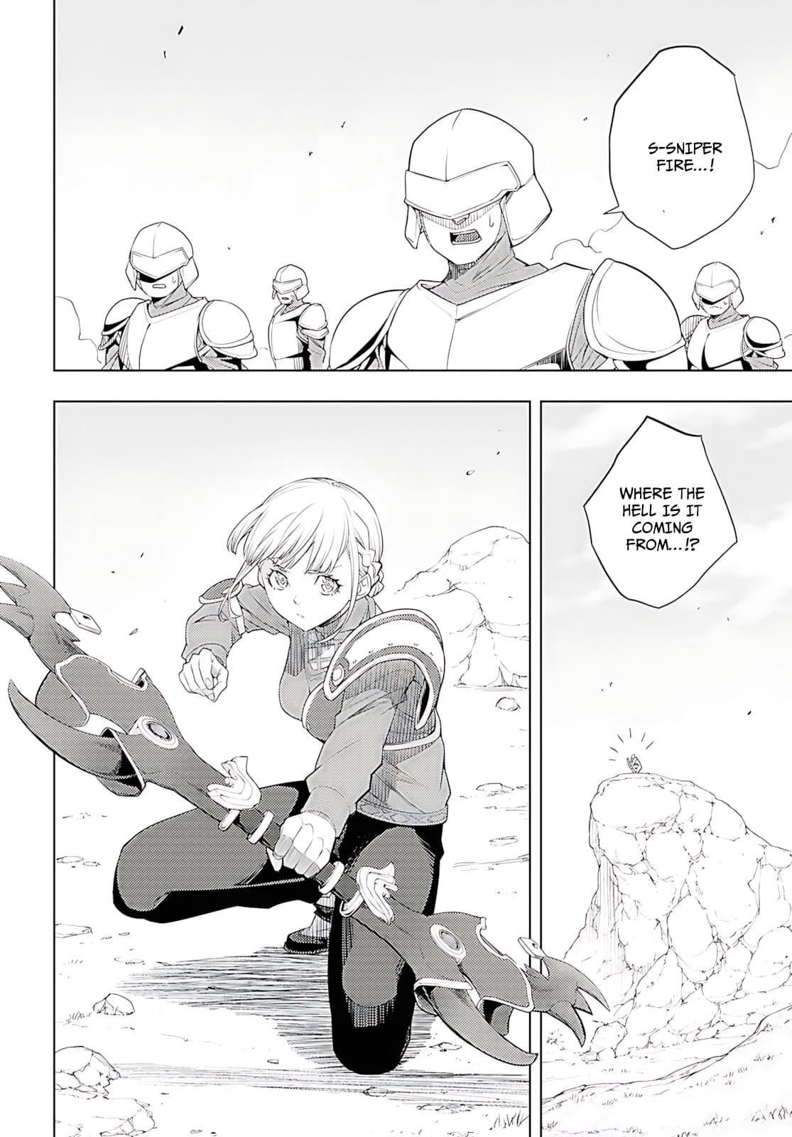 The Former Top 1's Sub-Character Training Diary ~A Dedicated Player Is Currently Conquering Another World!~ Chapter 74 - Page 11 in English