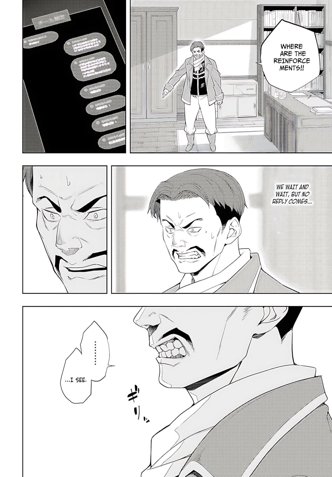The Former Top 1's Sub-Character Training Diary ~A Dedicated Player Is Currently Conquering Another World!~ Chapter 74 - Page 13 in English