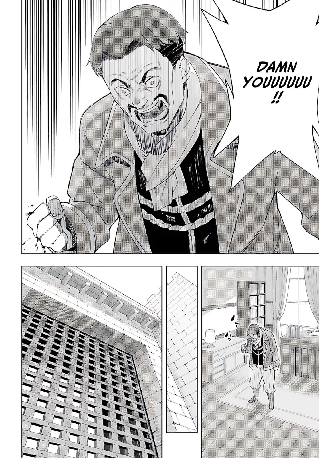 The Former Top 1's Sub-Character Training Diary ~A Dedicated Player Is Currently Conquering Another World!~ Chapter 74 - Page 15 in English