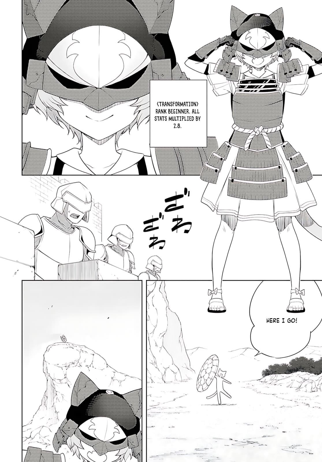The Former Top 1's Sub-Character Training Diary ~A Dedicated Player Is Currently Conquering Another World!~ Chapter 74 - Page 17 in English