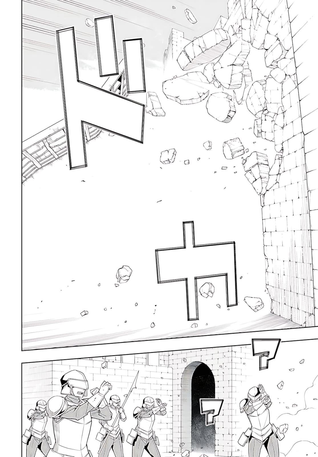 The Former Top 1's Sub-Character Training Diary ~A Dedicated Player Is Currently Conquering Another World!~ Chapter 74 - Page 21 in English