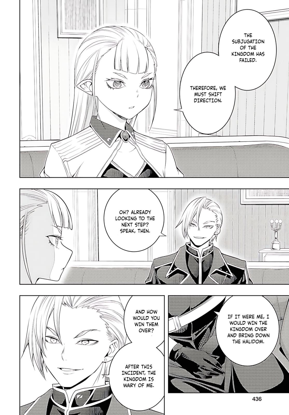 The Former Top 1's Sub-Character Training Diary ~A Dedicated Player Is Currently Conquering Another World!~ Chapter 74 - Page 25 in English