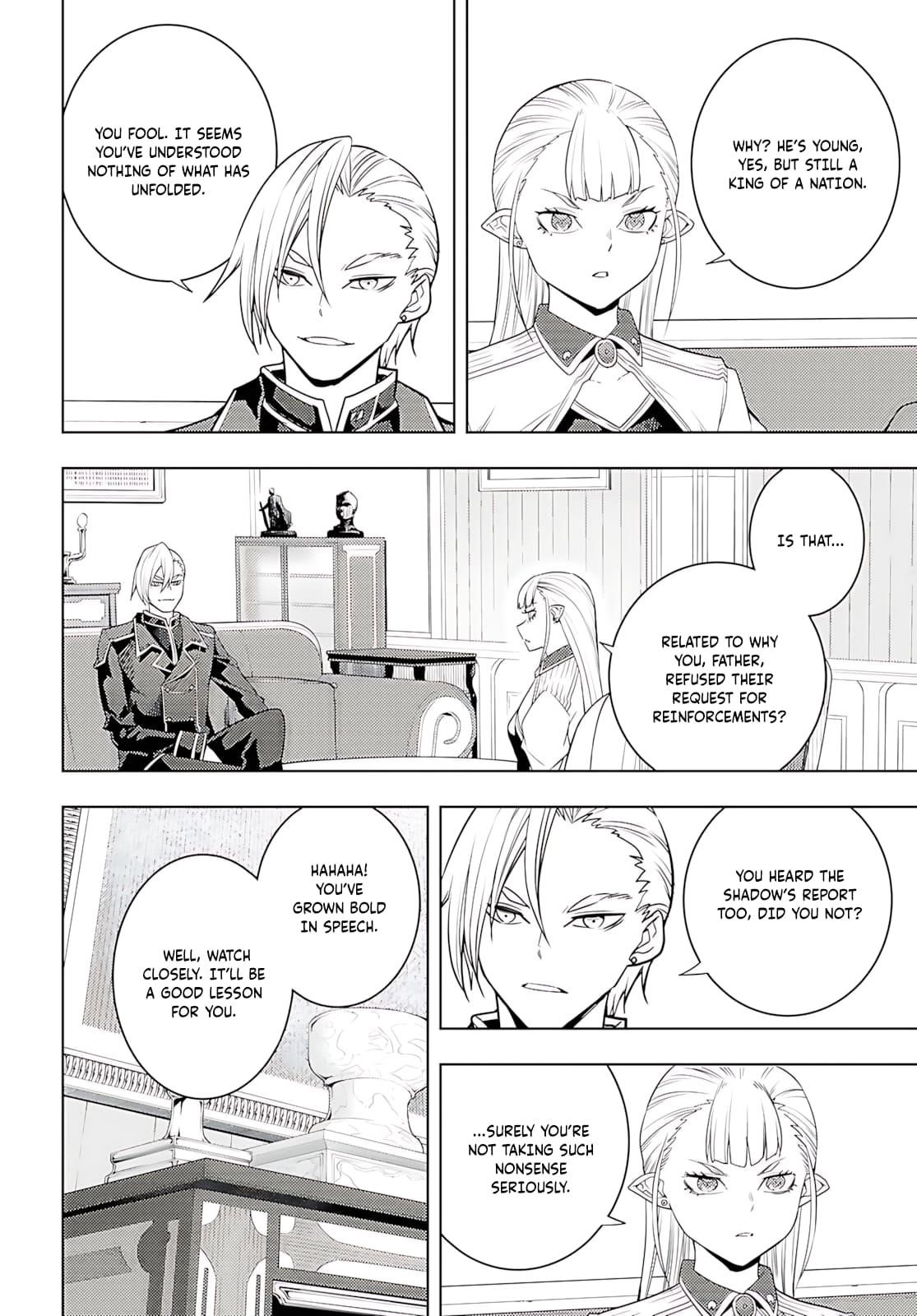The Former Top 1's Sub-Character Training Diary ~A Dedicated Player Is Currently Conquering Another World!~ Chapter 74 - Page 27 in English