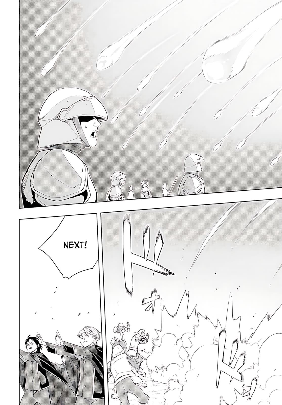 The Former Top 1's Sub-Character Training Diary ~A Dedicated Player Is Currently Conquering Another World!~ Chapter 74 - Page 9 in English