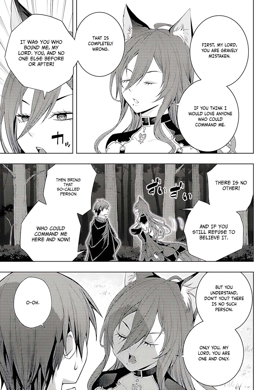 The Former Top 1's Sub-Character Training Diary ~A Dedicated Player Is Currently Conquering Another World!~ Chapter 75 - Page 10 in English