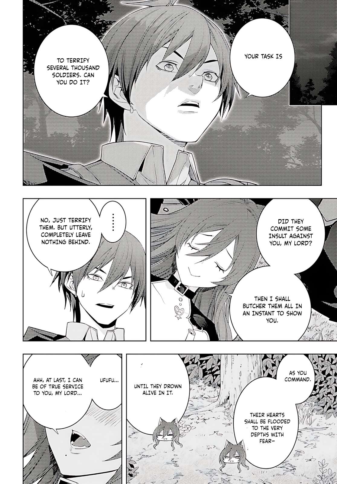 The Former Top 1's Sub-Character Training Diary ~A Dedicated Player Is Currently Conquering Another World!~ Chapter 75 - Page 17 in English