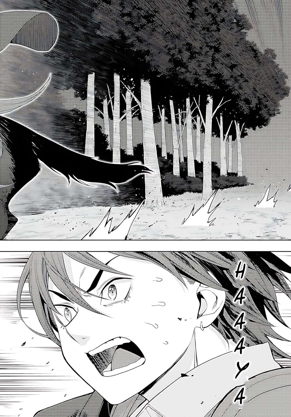 The Former Top 1's Sub-Character Training Diary ~A Dedicated Player Is Currently Conquering Another World!~ Chapter 75 - Page 29 in English