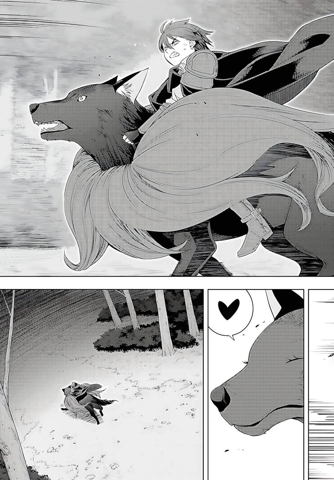 The Former Top 1's Sub-Character Training Diary ~A Dedicated Player Is Currently Conquering Another World!~ Chapter 75 - Page 30 in English