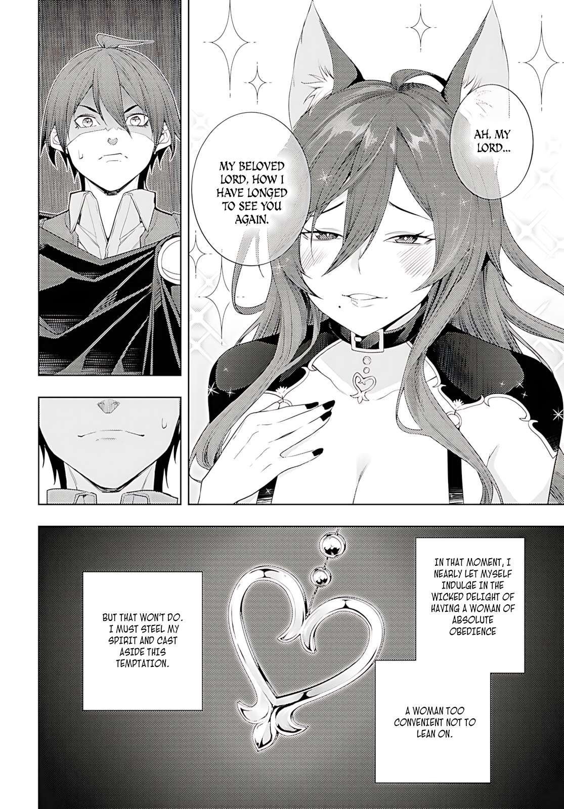 The Former Top 1's Sub-Character Training Diary ~A Dedicated Player Is Currently Conquering Another World!~ Chapter 75 - Page 7 in English