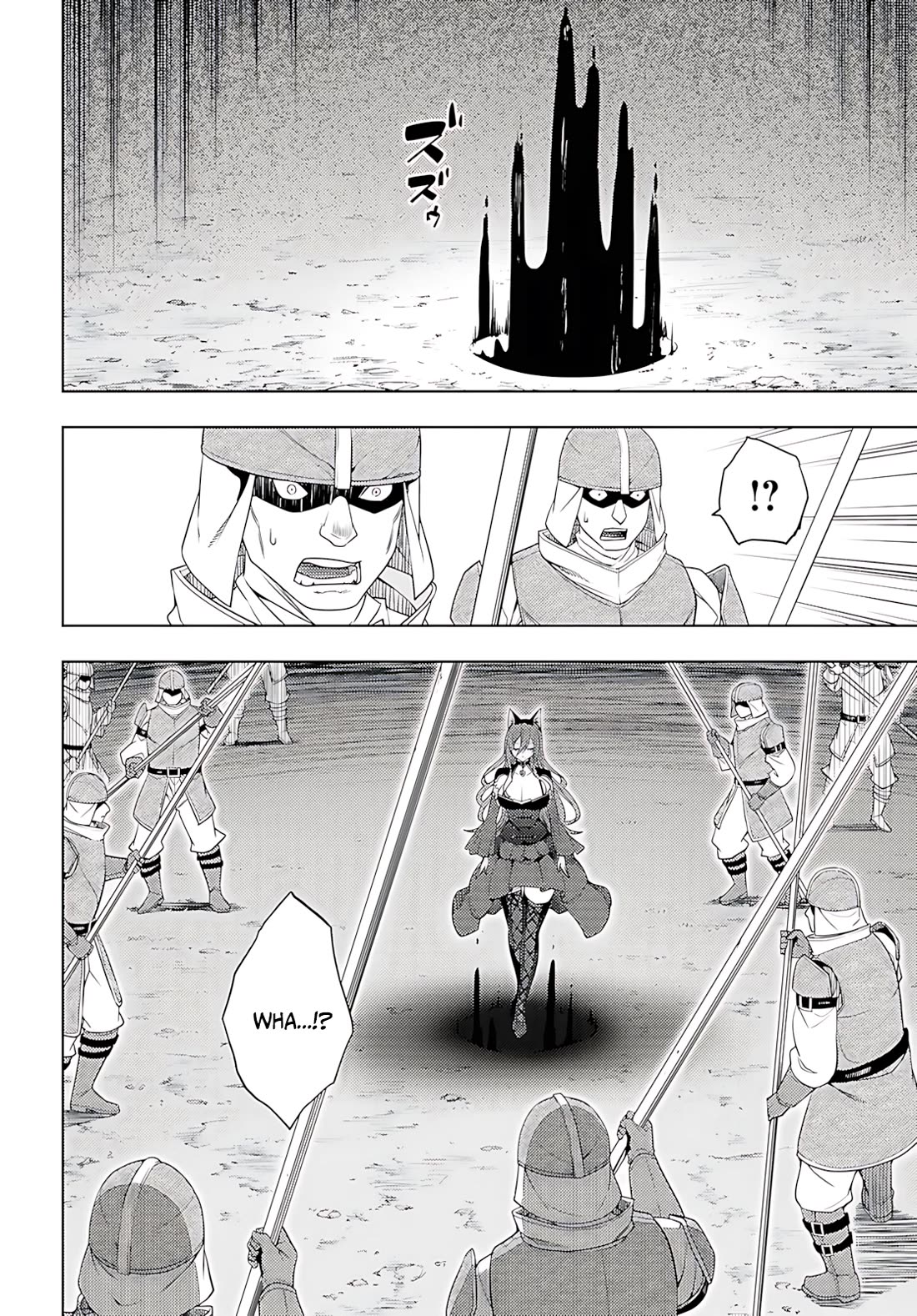 The Former Top 1's Sub-Character Training Diary ~A Dedicated Player Is Currently Conquering Another World!~ Chapter 76 - Page 19 in English