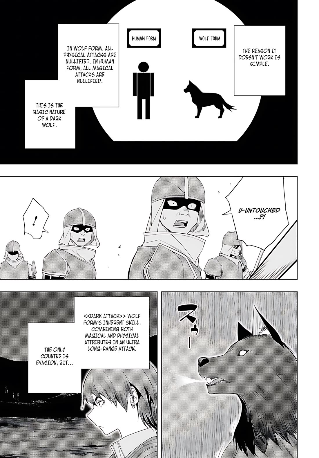 The Former Top 1's Sub-Character Training Diary ~A Dedicated Player Is Currently Conquering Another World!~ Chapter 76 - Page 22 in English