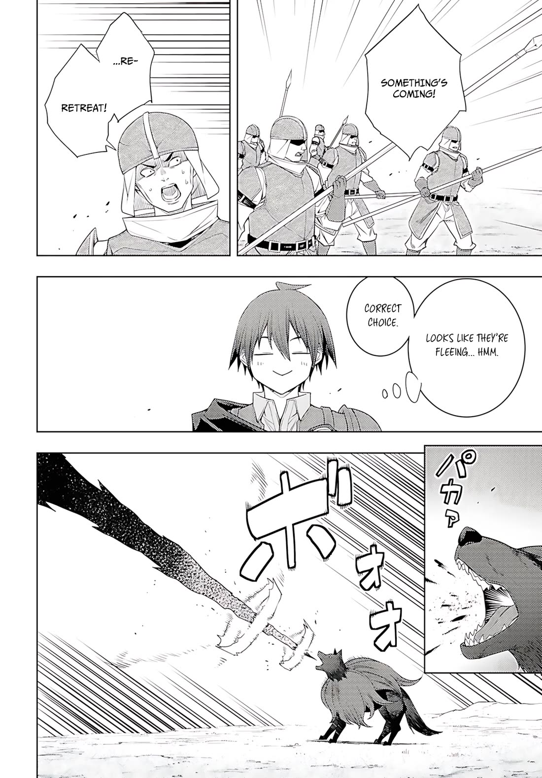 The Former Top 1's Sub-Character Training Diary ~A Dedicated Player Is Currently Conquering Another World!~ Chapter 76 - Page 23 in English