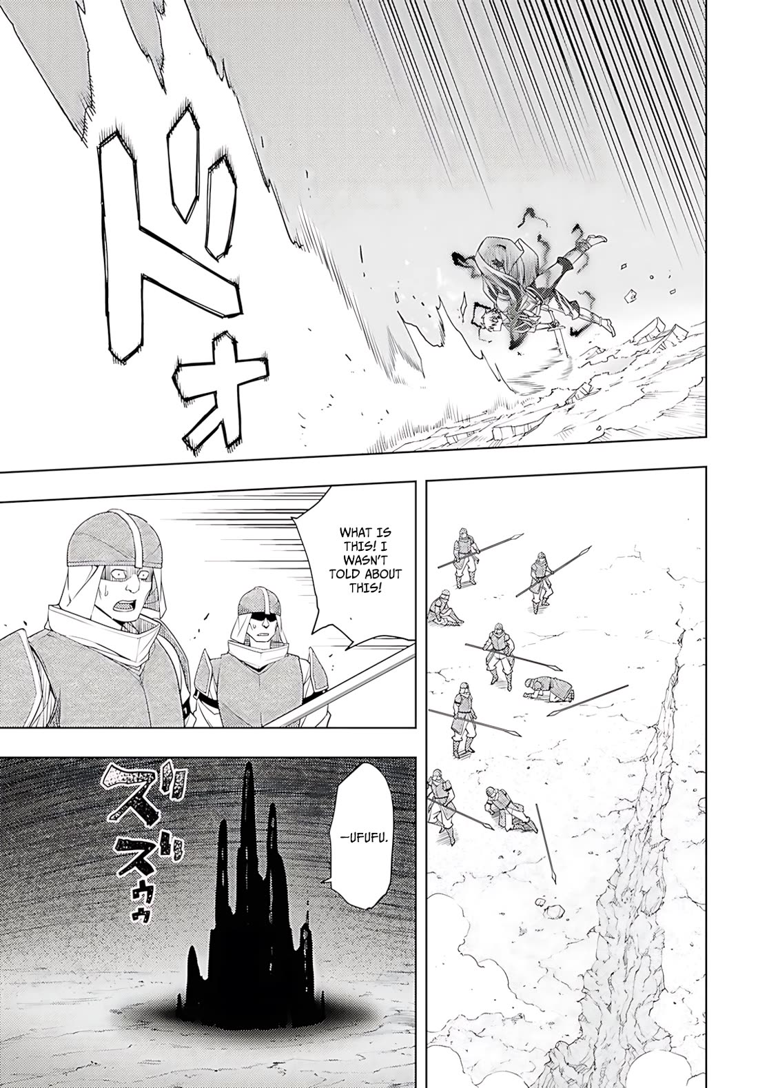 The Former Top 1's Sub-Character Training Diary ~A Dedicated Player Is Currently Conquering Another World!~ Chapter 76 - Page 26 in English