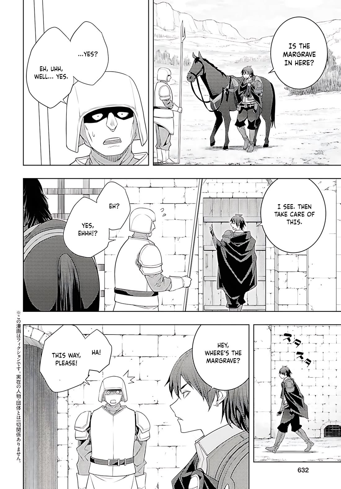 The Former Top 1's Sub-Character Training Diary ~A Dedicated Player Is Currently Conquering Another World!~ Chapter 76 - Page 3 in English
