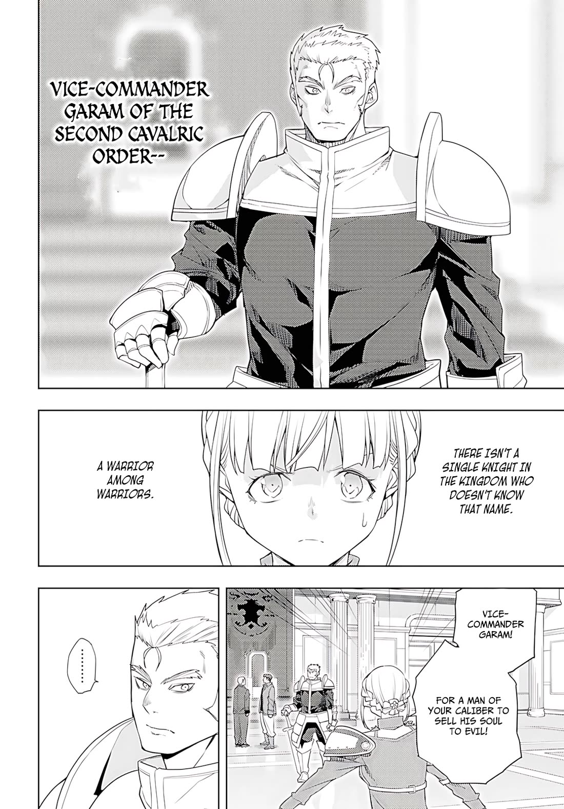 The Former Top 1's Sub-Character Training Diary ~A Dedicated Player Is Currently Conquering Another World!~ Chapter 77 - Page 19 in English