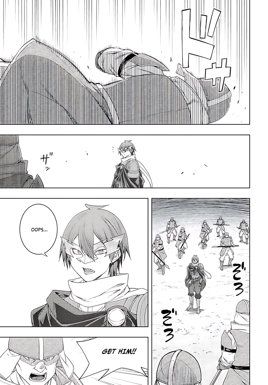 The Former Top 1's Sub-Character Training Diary ~A Dedicated Player Is Currently Conquering Another World!~ Chapter 77 - Page 4 in English