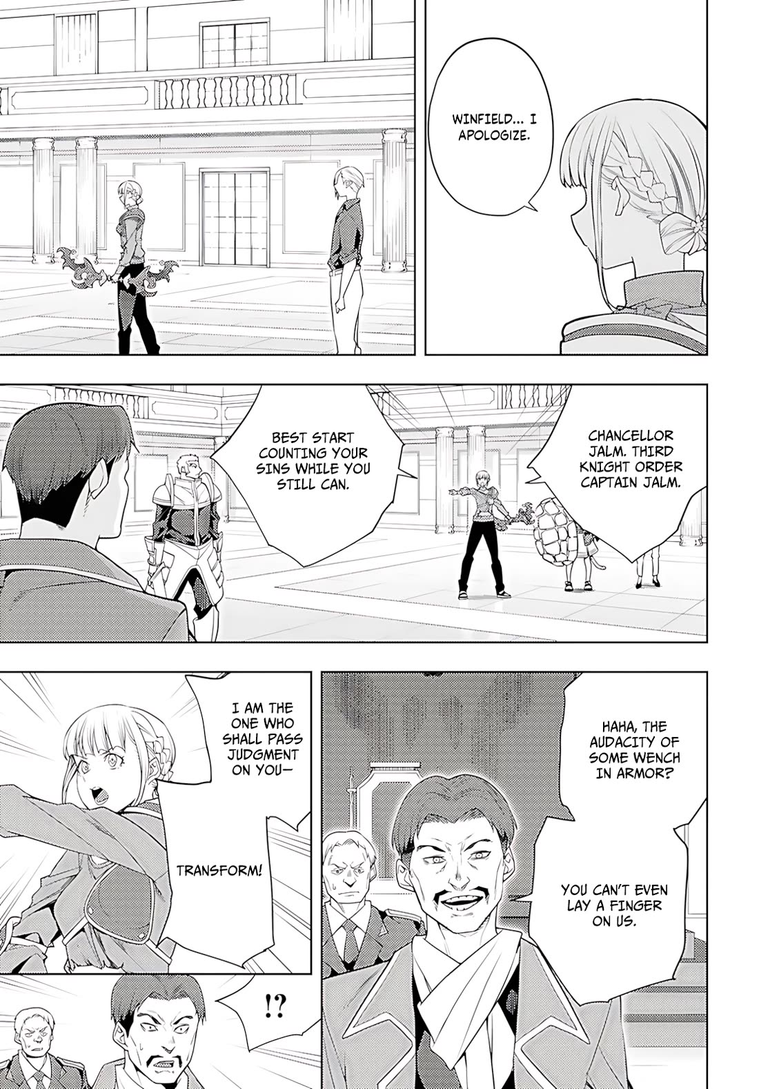 The Former Top 1's Sub-Character Training Diary ~A Dedicated Player Is Currently Conquering Another World!~ Chapter 78 - Page 10 in English