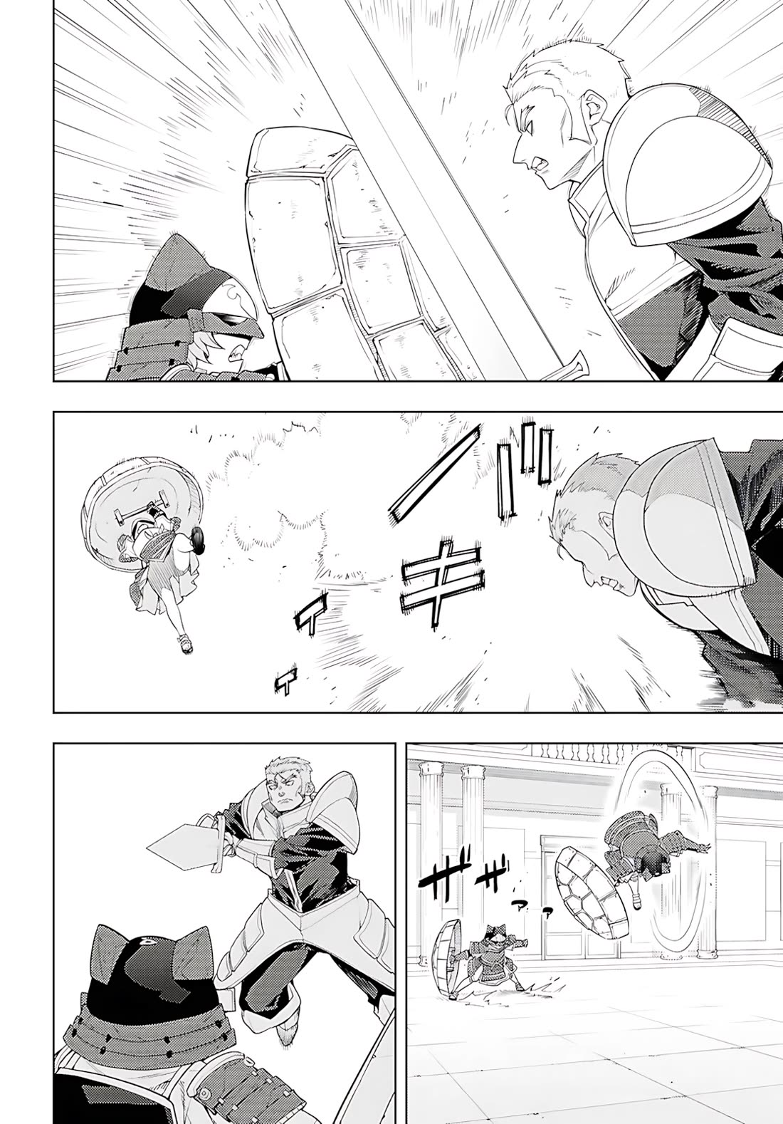 The Former Top 1's Sub-Character Training Diary ~A Dedicated Player Is Currently Conquering Another World!~ Chapter 78 - Page 17 in English