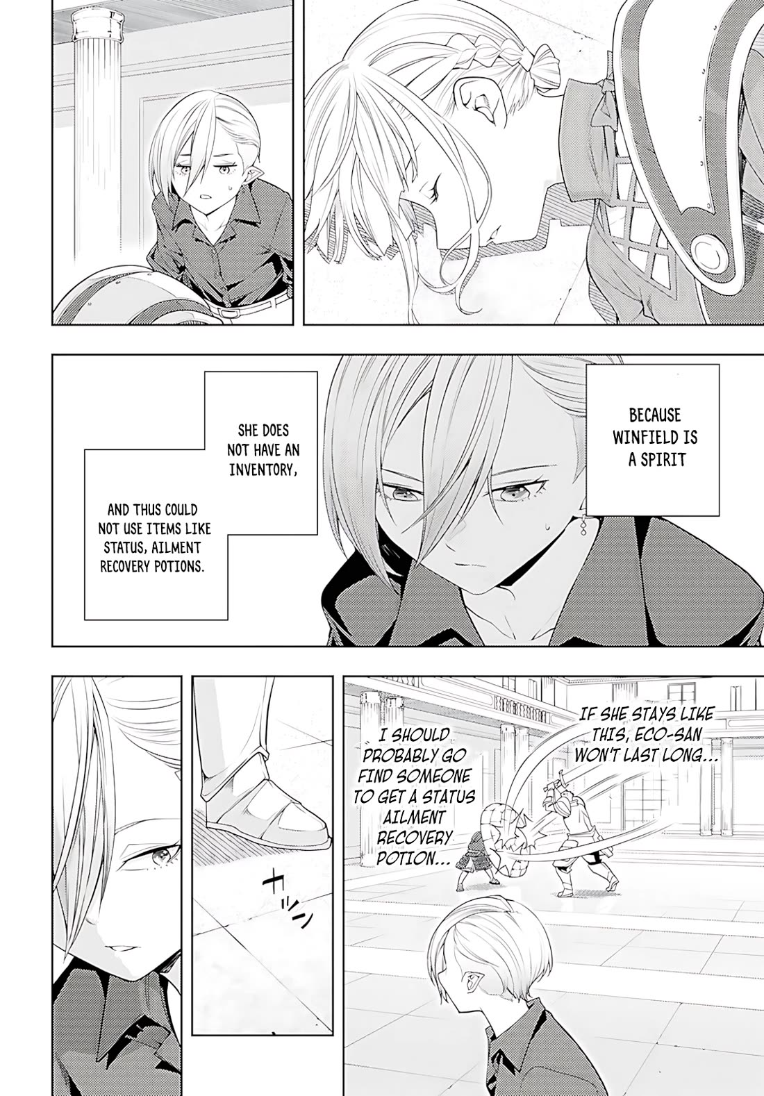 The Former Top 1's Sub-Character Training Diary ~A Dedicated Player Is Currently Conquering Another World!~ Chapter 78 - Page 19 in English