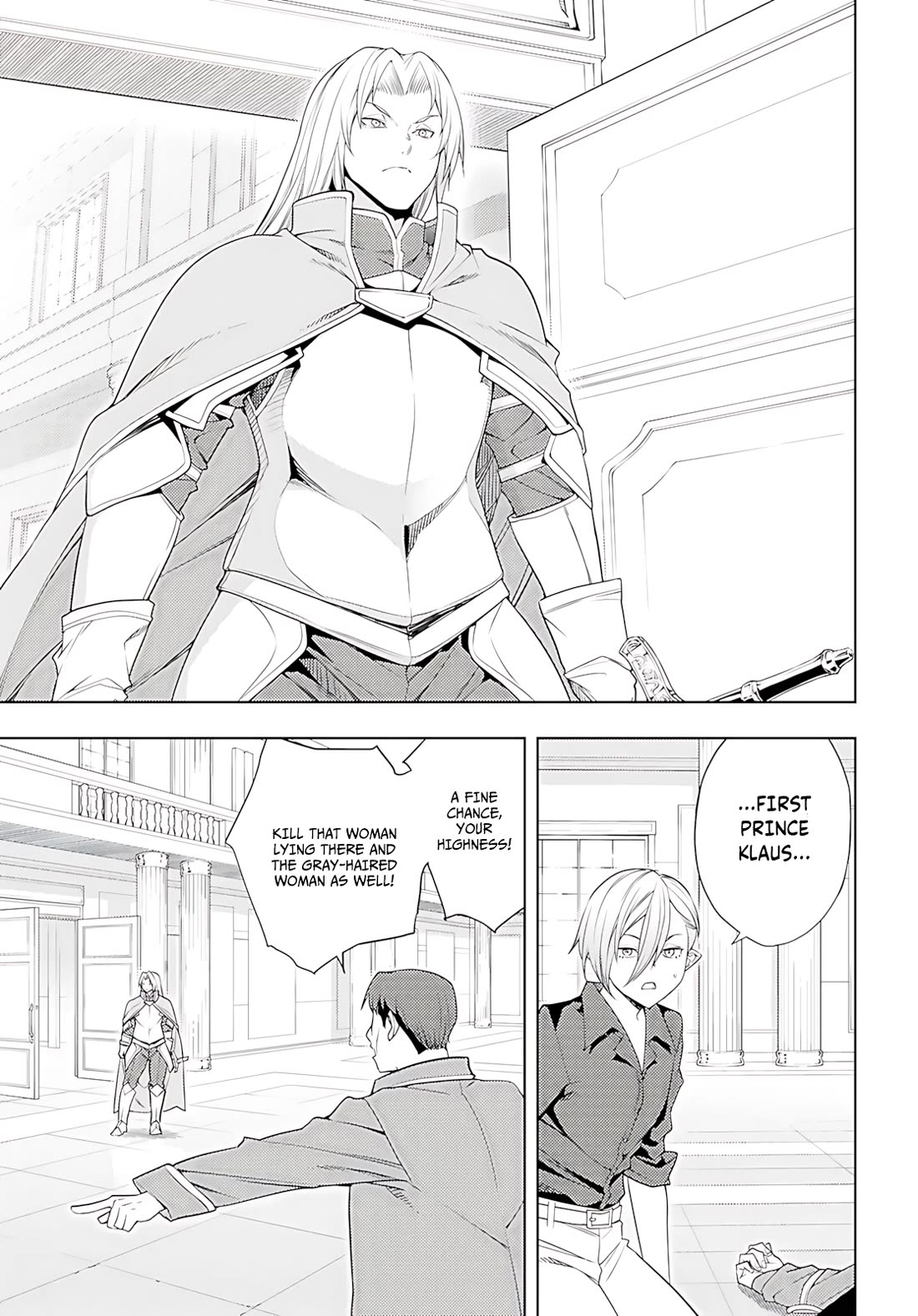The Former Top 1's Sub-Character Training Diary ~A Dedicated Player Is Currently Conquering Another World!~ Chapter 78 - Page 20 in English