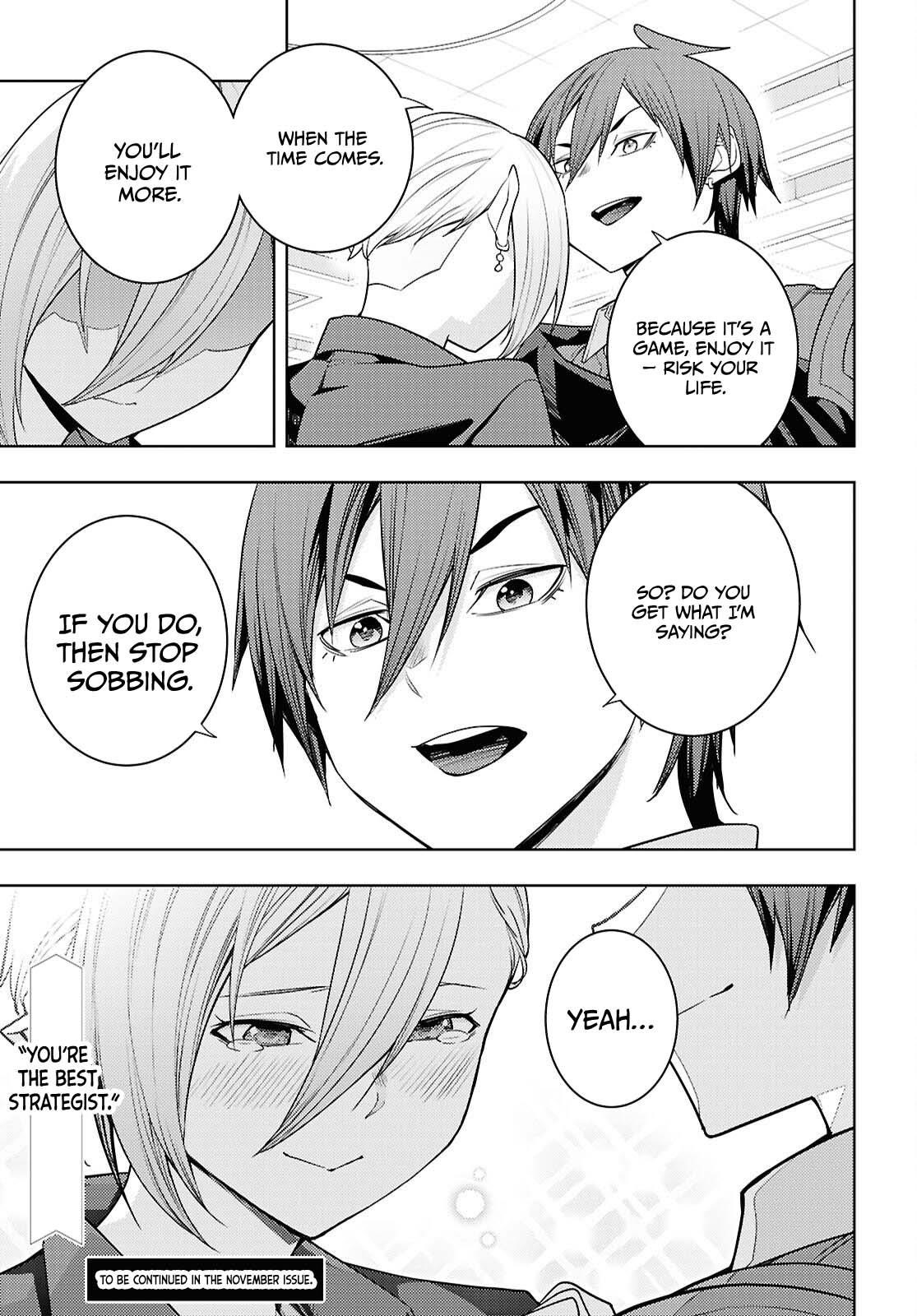 The Former Top 1's Sub-Character Training Diary ~A Dedicated Player Is Currently Conquering Another World!~ Chapter 79 - Page 30 in English