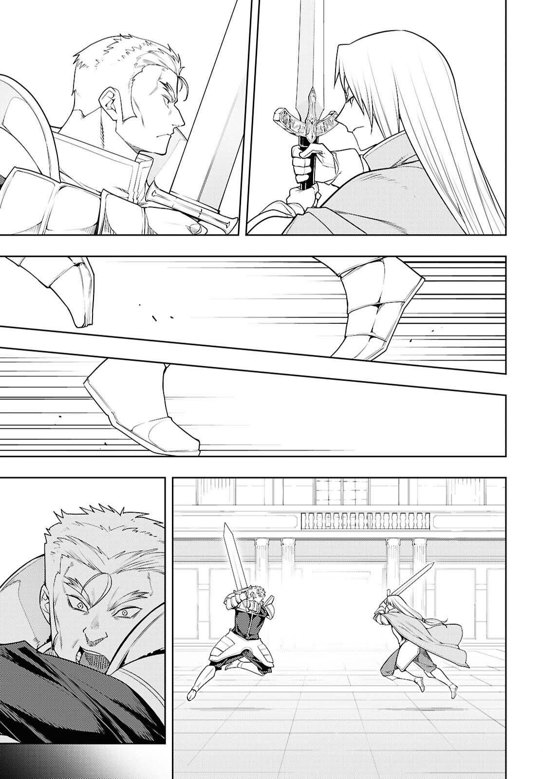 The Former Top 1's Sub-Character Training Diary ~A Dedicated Player Is Currently Conquering Another World!~ Chapter 79 - Page 6 in English