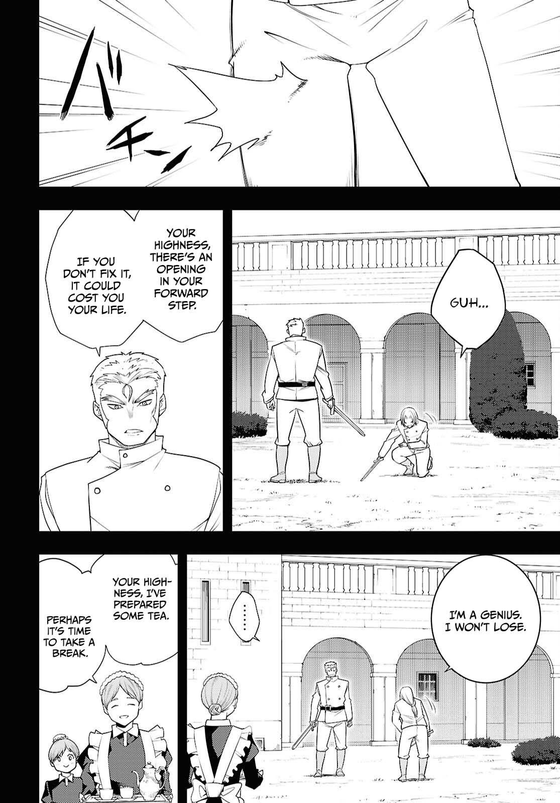 The Former Top 1's Sub-Character Training Diary ~A Dedicated Player Is Currently Conquering Another World!~ Chapter 79 - Page 7 in English