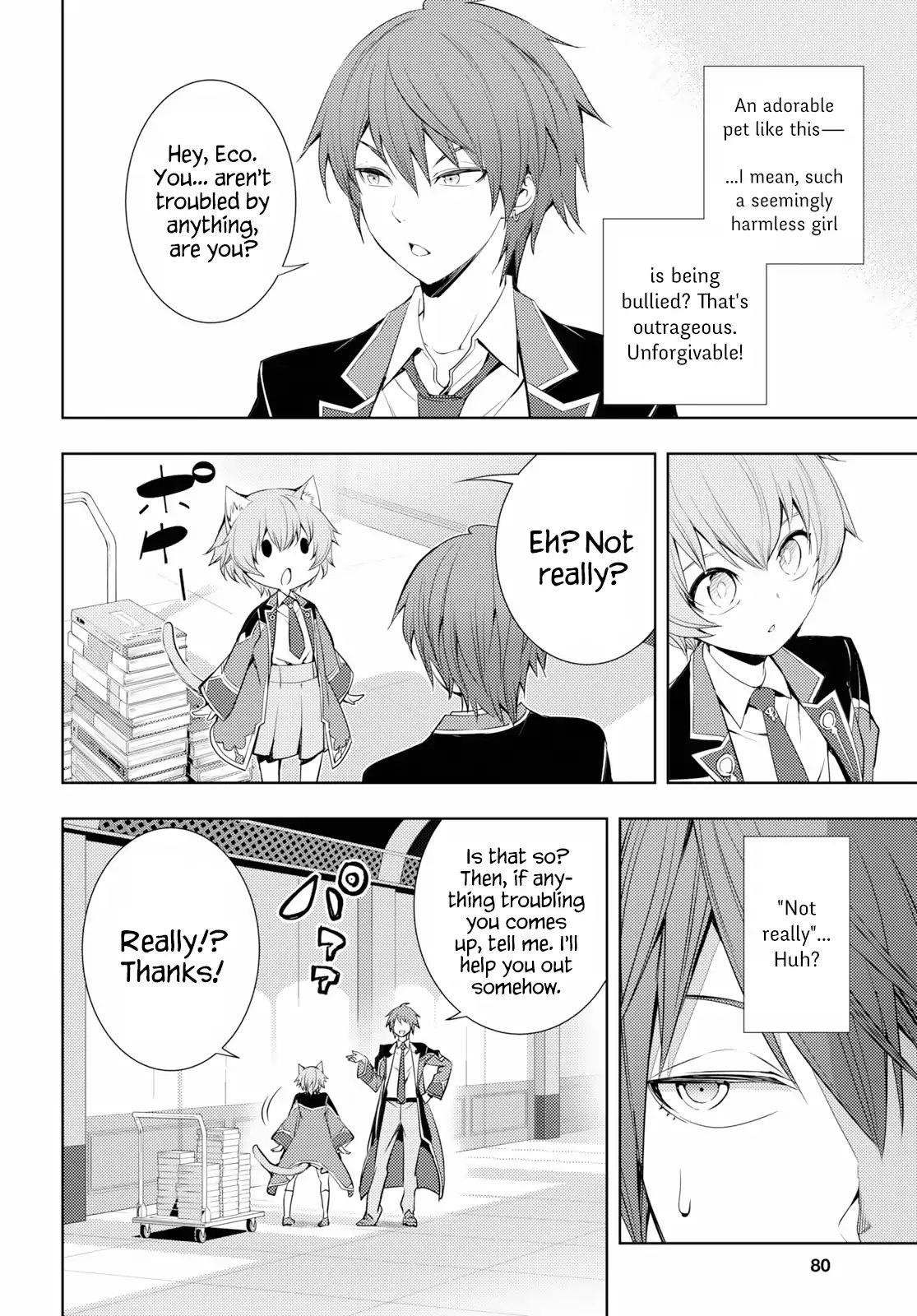The Former Top 1's Sub-Character Training Diary ~A Dedicated Player Is Currently Conquering Another World!~ Chapter 8 - Page 12 in English