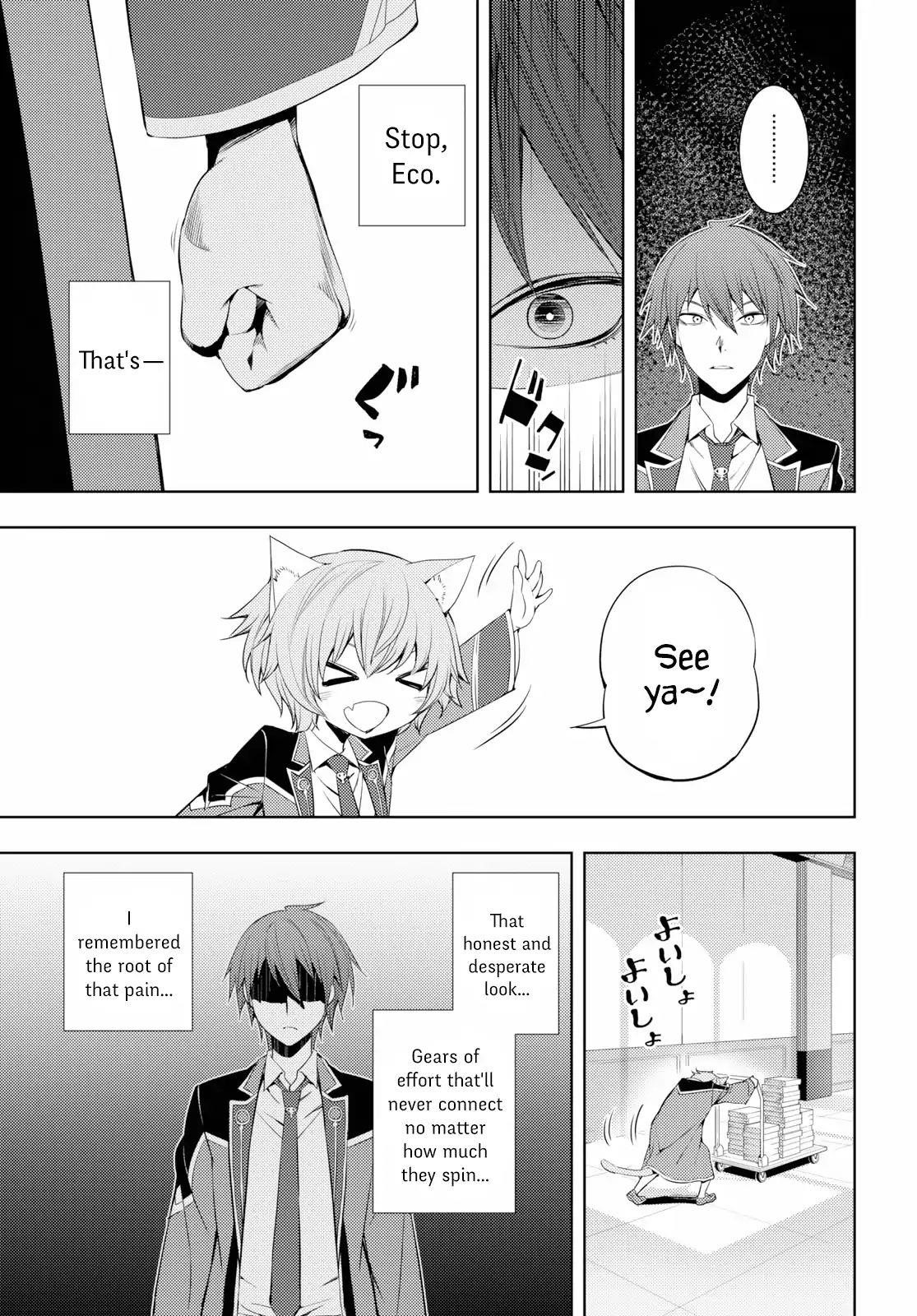 The Former Top 1's Sub-Character Training Diary ~A Dedicated Player Is Currently Conquering Another World!~ Chapter 8 - Page 15 in English