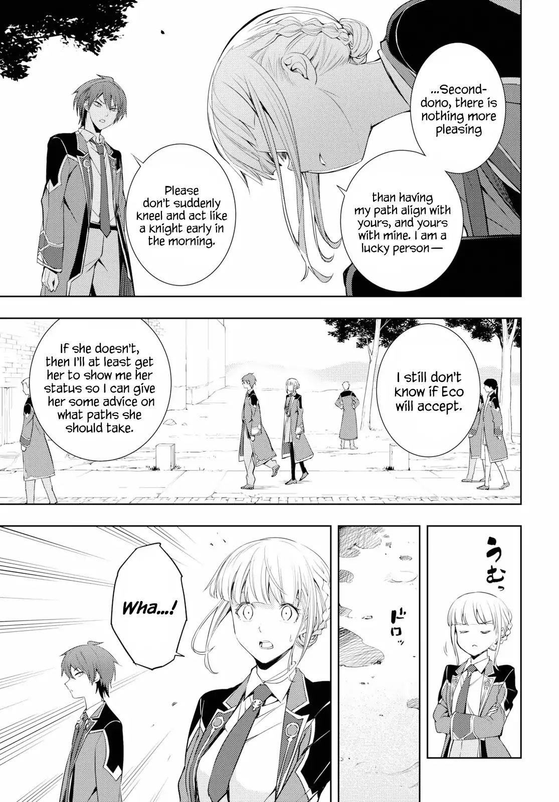 The Former Top 1's Sub-Character Training Diary ~A Dedicated Player Is Currently Conquering Another World!~ Chapter 8 - Page 19 in English