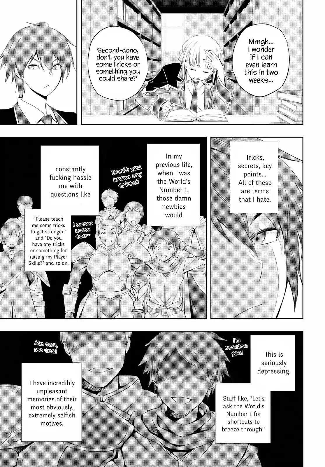 The Former Top 1's Sub-Character Training Diary ~A Dedicated Player Is Currently Conquering Another World!~ Chapter 8 - Page 5 in English