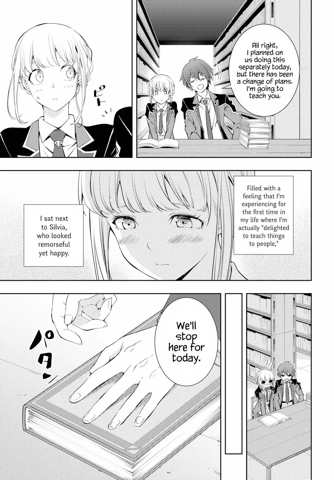 The Former Top 1's Sub-Character Training Diary ~A Dedicated Player Is Currently Conquering Another World!~ Chapter 8 - Page 7 in English