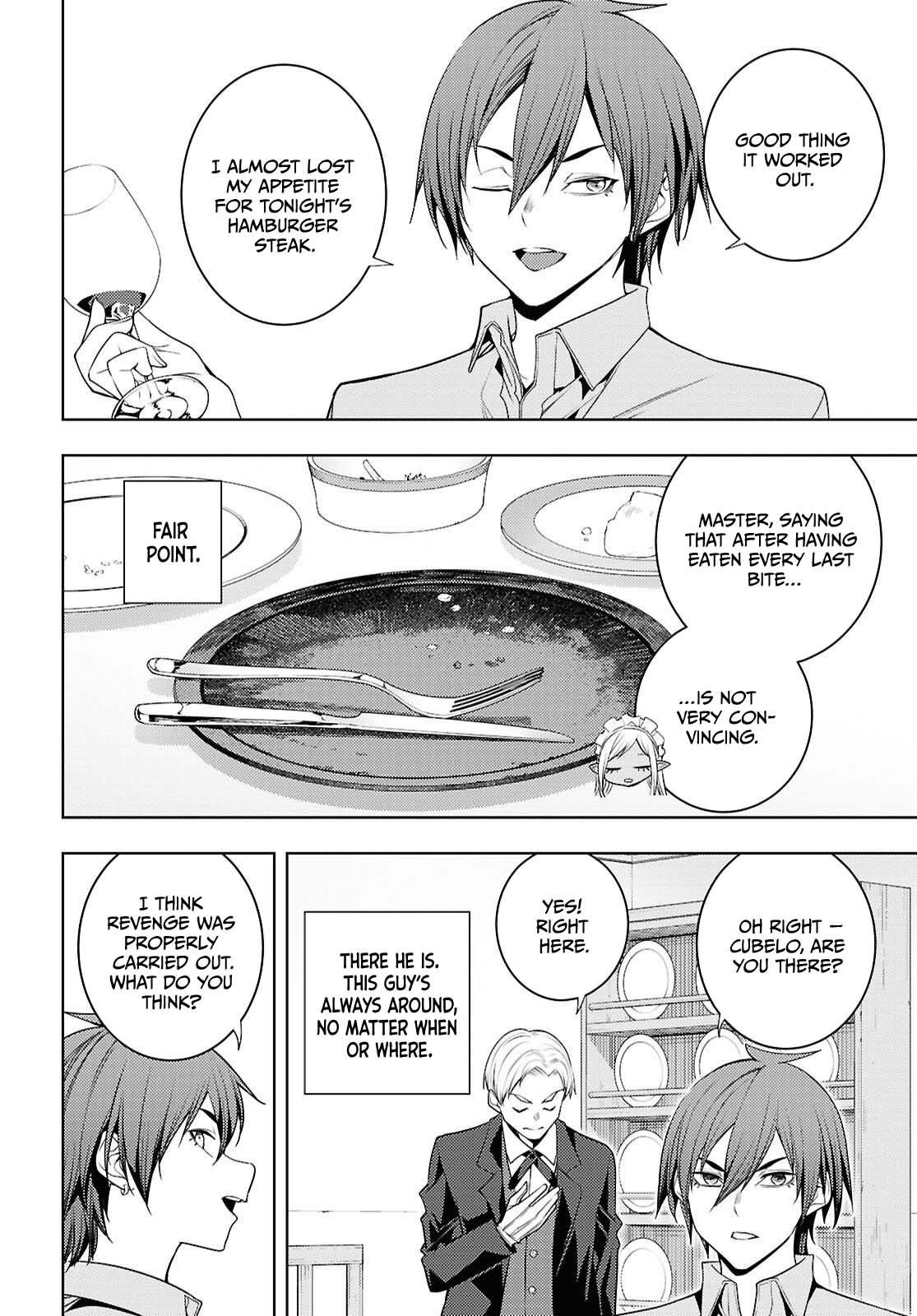 The Former Top 1's Sub-Character Training Diary ~A Dedicated Player Is Currently Conquering Another World!~ Chapter 80 - Page 19 in English