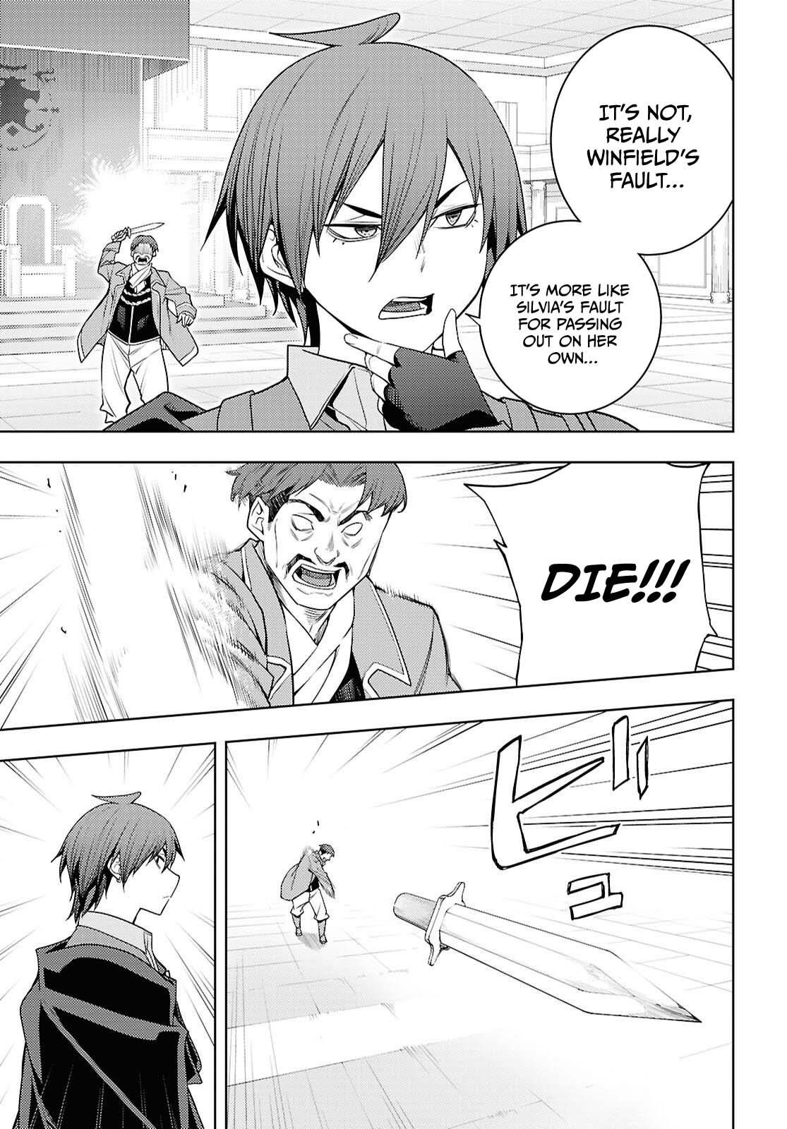 The Former Top 1's Sub-Character Training Diary ~A Dedicated Player Is Currently Conquering Another World!~ Chapter 80 - Page 4 in English
