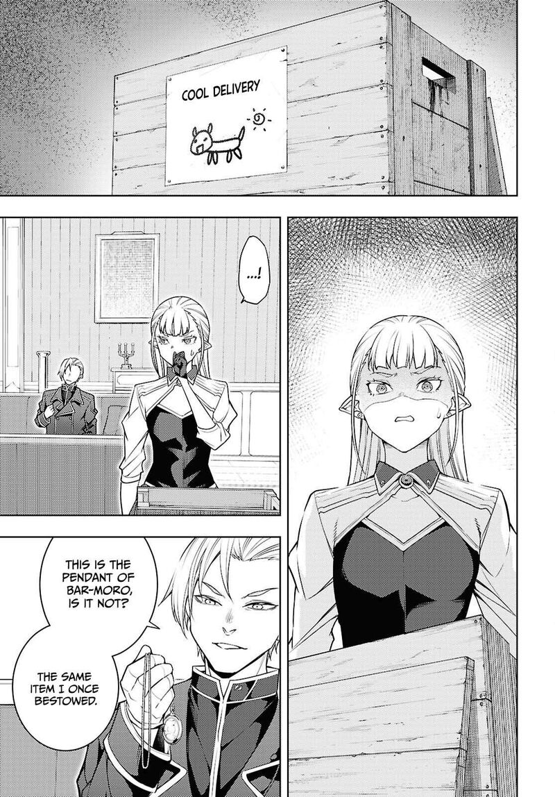 The Former Top 1's Sub-Character Training Diary ~A Dedicated Player Is Currently Conquering Another World!~ Chapter 81 - Page 11 in English