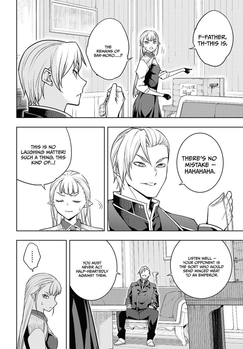 The Former Top 1's Sub-Character Training Diary ~A Dedicated Player Is Currently Conquering Another World!~ Chapter 81 - Page 12 in English