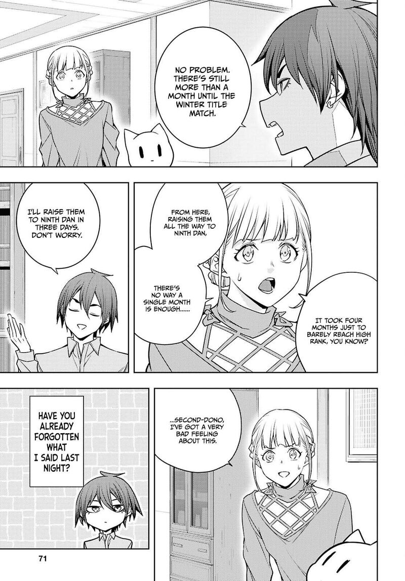 The Former Top 1's Sub-Character Training Diary ~A Dedicated Player Is Currently Conquering Another World!~ Chapter 81 - Page 15 in English