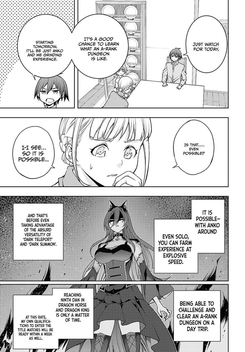 The Former Top 1's Sub-Character Training Diary ~A Dedicated Player Is Currently Conquering Another World!~ Chapter 81 - Page 17 in English