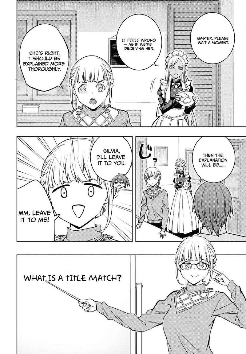 The Former Top 1's Sub-Character Training Diary ~A Dedicated Player Is Currently Conquering Another World!~ Chapter 81 - Page 20 in English