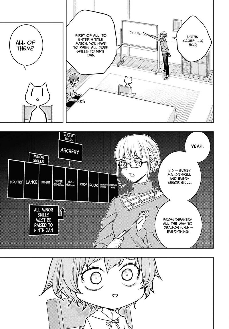The Former Top 1's Sub-Character Training Diary ~A Dedicated Player Is Currently Conquering Another World!~ Chapter 81 - Page 21 in English