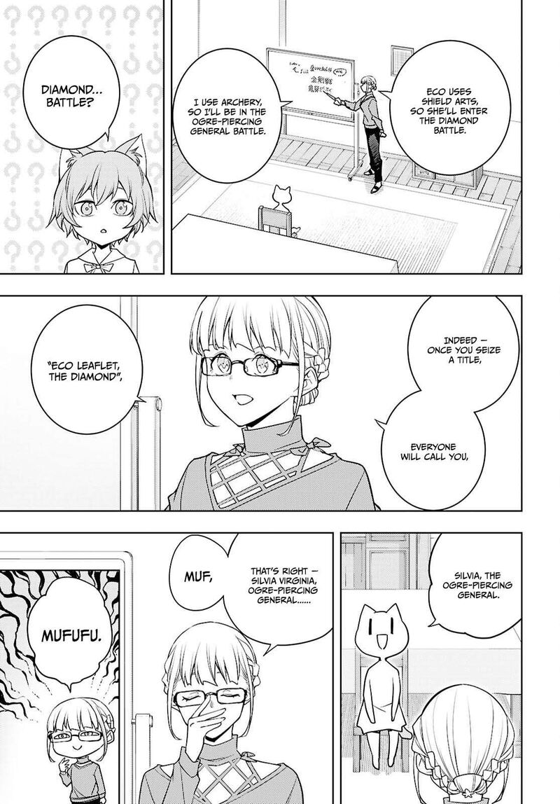 The Former Top 1's Sub-Character Training Diary ~A Dedicated Player Is Currently Conquering Another World!~ Chapter 81 - Page 25 in English