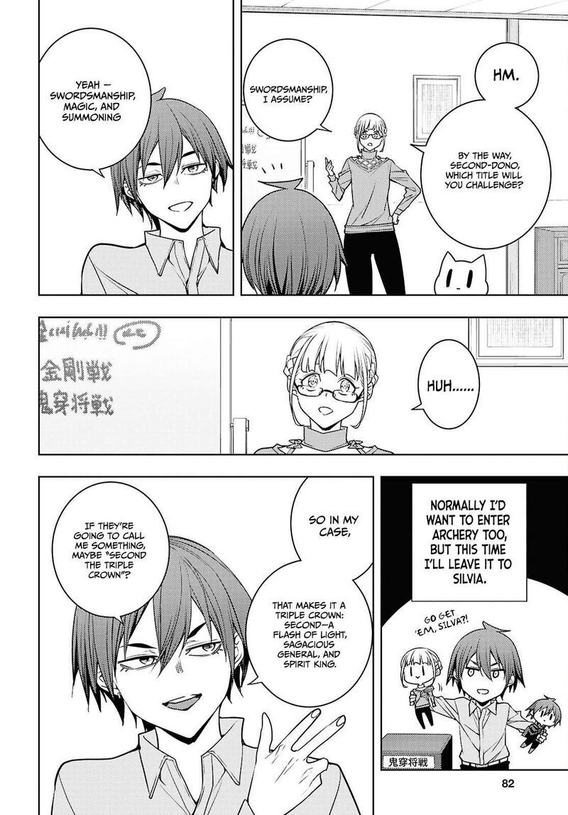 The Former Top 1's Sub-Character Training Diary ~A Dedicated Player Is Currently Conquering Another World!~ Chapter 81 - Page 26 in English