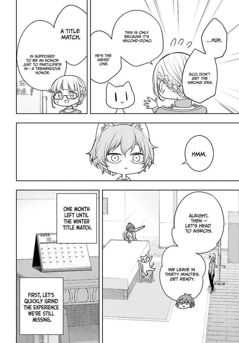 The Former Top 1's Sub-Character Training Diary ~A Dedicated Player Is Currently Conquering Another World!~ Chapter 81 - Page 28 in English