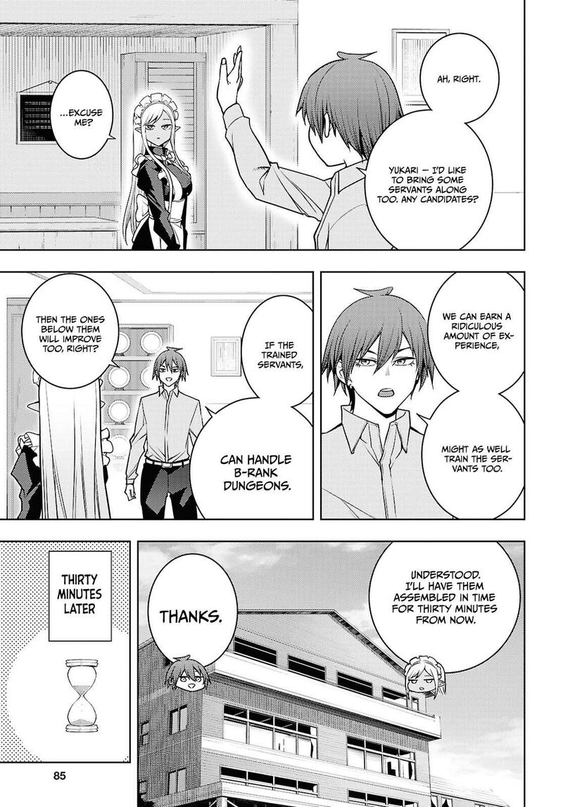 The Former Top 1's Sub-Character Training Diary ~A Dedicated Player Is Currently Conquering Another World!~ Chapter 81 - Page 29 in English