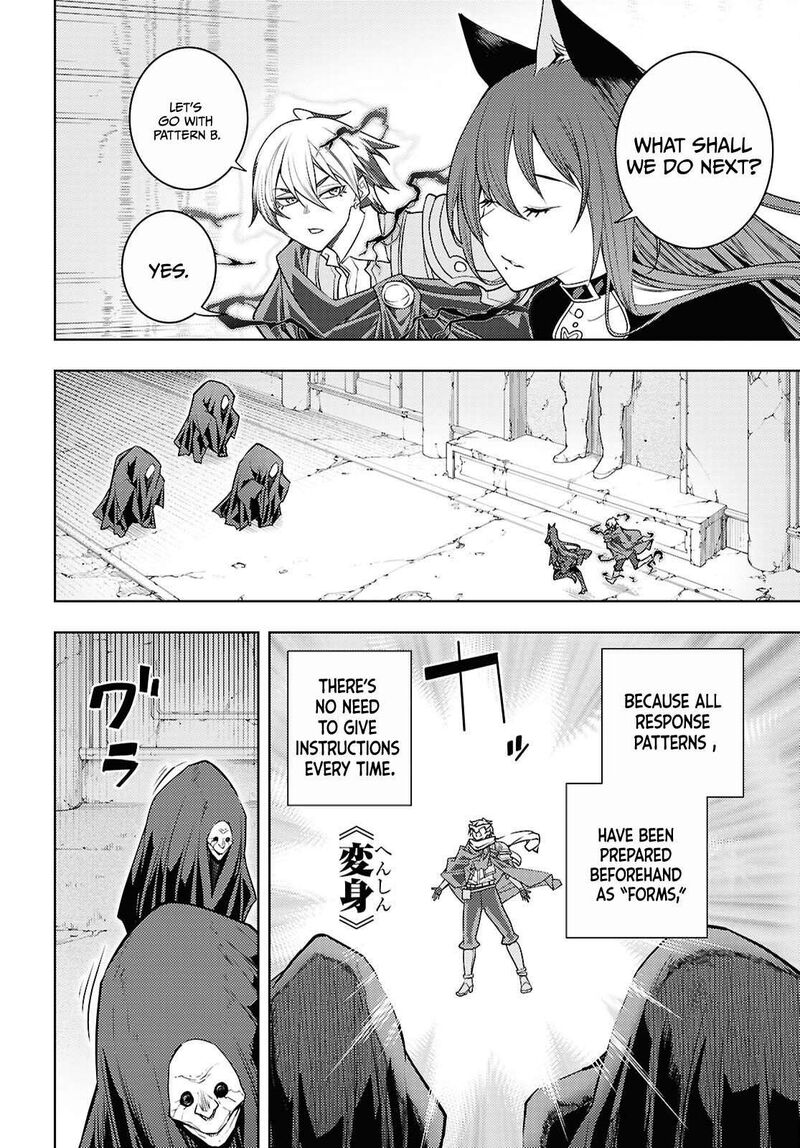 The Former Top 1's Sub-Character Training Diary ~A Dedicated Player Is Currently Conquering Another World!~ Chapter 82 - Page 18 in English