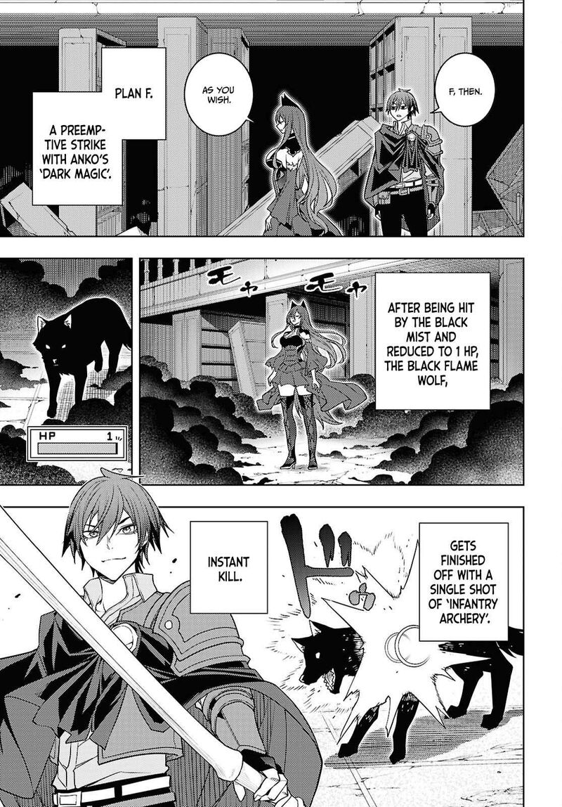 The Former Top 1's Sub-Character Training Diary ~A Dedicated Player Is Currently Conquering Another World!~ Chapter 82 - Page 21 in English