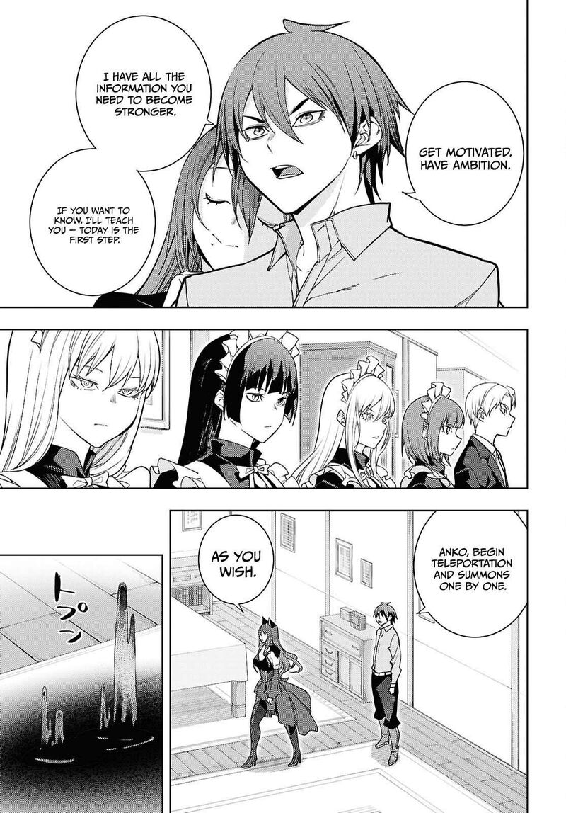 The Former Top 1's Sub-Character Training Diary ~A Dedicated Player Is Currently Conquering Another World!~ Chapter 82 - Page 7 in English