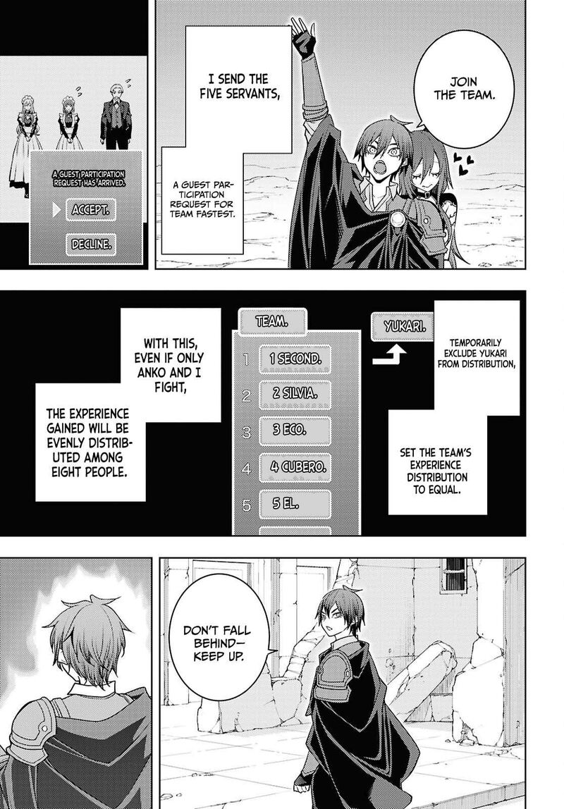 The Former Top 1's Sub-Character Training Diary ~A Dedicated Player Is Currently Conquering Another World!~ Chapter 82 - Page 9 in English